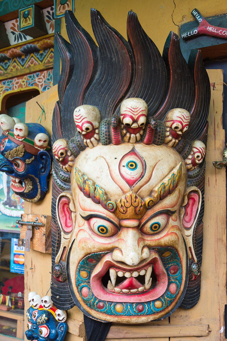 Reproduction of an ancient mask, Kingdom of Bhutan, Asia