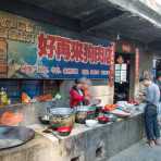 A restaurant specialized in beef and dog meat, this what the sign say! Loa Ji Zhat town in the remote south of the Yunnan province, China, Asia. Nikon D4, 24-120mm, f/4.0, VR